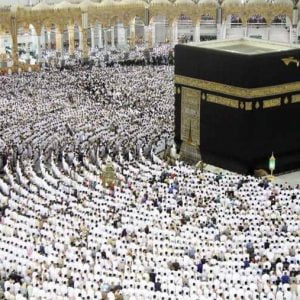 رسميا.. السعودية تلغي رسوم تكرار العمرة