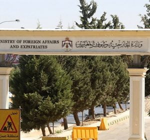 وفاة اردني في إسطنبول