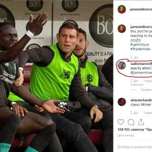 أول تعليق لماني على أزمته مع صلاح 2 أول تعليق لماني على أزمته مع صلاح 1