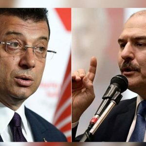 وزير الداخلية التركي يحسم الجدل بشأن نيته عزل إمام أوغلو من رئاسة بلدية إسطنبول