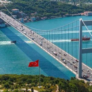 سطو مسلح على أحد البنوك في إسطنبول