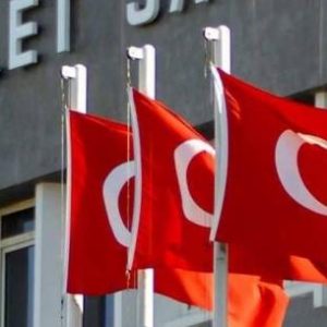 محكمة تركية تأمر بالإفراج الموقت عن رئيس حزب تركي 