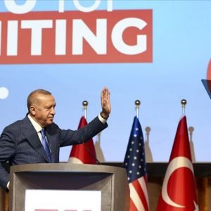 أردوغان يلتقي وفداً يهودياً في نيويورك