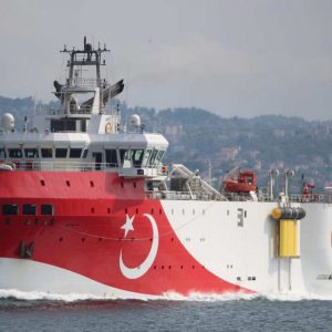 تركيا ترسل رابع سفنها لشرق المتوسط