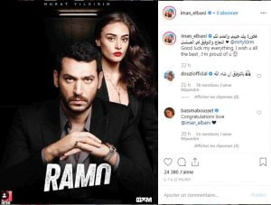 بكلمات مؤثرة : المغربية إيمان الباني تدعم زوجها مراد يلدرم 1