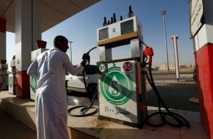 السعودية تخفض أسعار البنزين المحلي