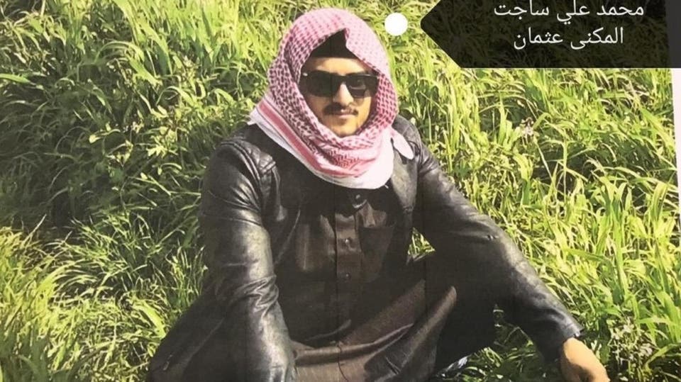 “شاهد” هذا هو “عديل” البغدادي الذي دلّ على مخبئه! 2 “شاهد” هذا هو “عديل” البغدادي الذي دلّ على مخبئه! 1