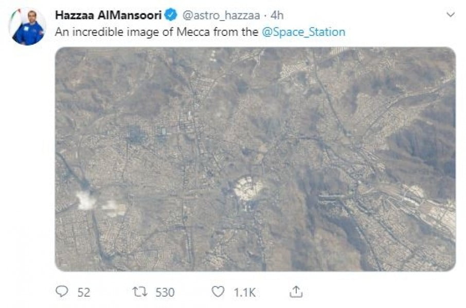 صورة لمكة المكرمة من الفضاء... بعدسة الرائد الإماراتي هزاع المنصوري 4 صورة لمكة المكرمة من الفضاء... بعدسة الرائد الإماراتي هزاع المنصوري 3
