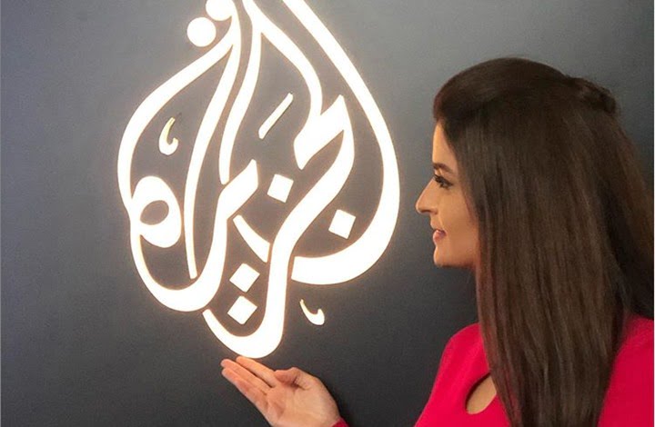 علا الفارس تهاجم "MBC" بشدة بسبب مذيعة سعودية (شاهد) 19