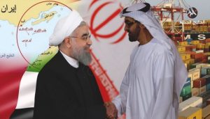 الإمارات تفرج عن 700 مليون دولار لإيران كانت مجمدة ببنوكها