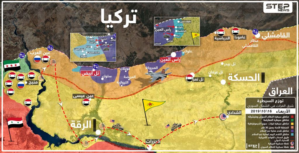 خريطة تظهر تقدم قوات نبع السلام في هذه المواقع من ريفي الرقة والحسكة 1