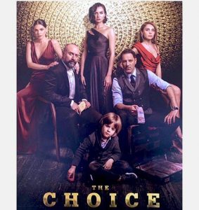 "السلطان سليمان" يروج لمسلسله "بابل" و زوجته تتلقى تهديدات! 2 "السلطان سليمان" يروج لمسلسله "بابل" و زوجته تتلقى تهديدات! 1