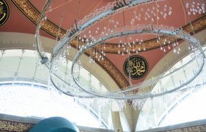 أول مسجد تصممه امرأة.. تعرَّف على مسجد ساكرين في إسطنبول