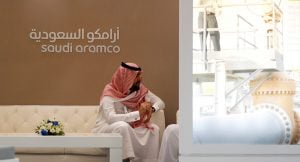 هيئة السوق المالية السعودية توافق على طلب “أرامكو” في طرح أسهمها للاكتتاب العام