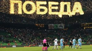 كراسنودار الروسي يهزم طرابزون التركي في الدوري الأوروبي (فيديو)