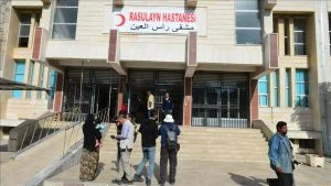 الصحة التركية ترمم مشفى “رأس العين”