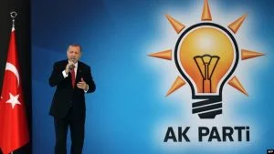 نائب أردوغان يكشف عن تغييرات مهمة في حزب العدالة والتنمية