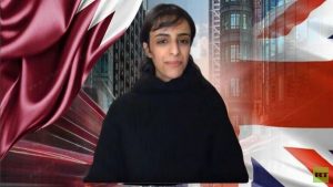 فتاة قطرية تهرب إلى بريطانيا وتطلب اللجوء (فيديو)