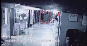 “الممرضة المزيفة” خطفت رضيعة عمرها يوم والشرطة تدخلت “فورا”