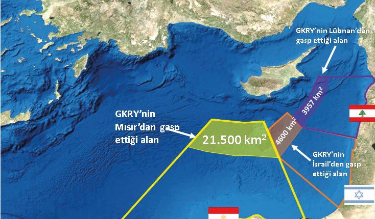 خارطة توضيحية لتقسيم المناطق البحرية في شرق المتوسط