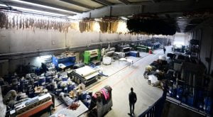 مصنع منتوجات جلدية في تركيا