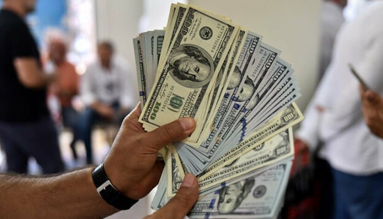 دولار أمريكي