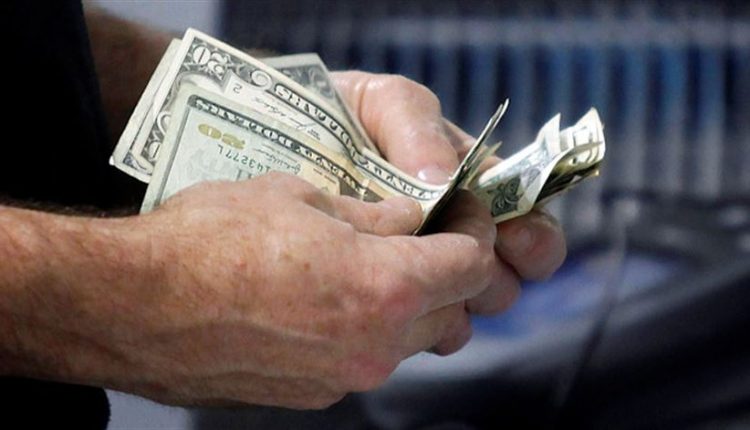 دولار أمريكي