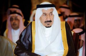 السعودية تعلن وفاة الامير متعب بن عبد العزيز