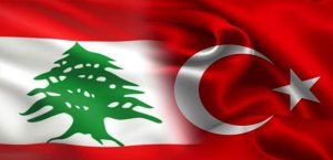 تركيا ترد علي طلب رئيس الوزراء اللبناني