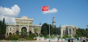 فتح باب التسجيل للمنحة التركية للعام 2020