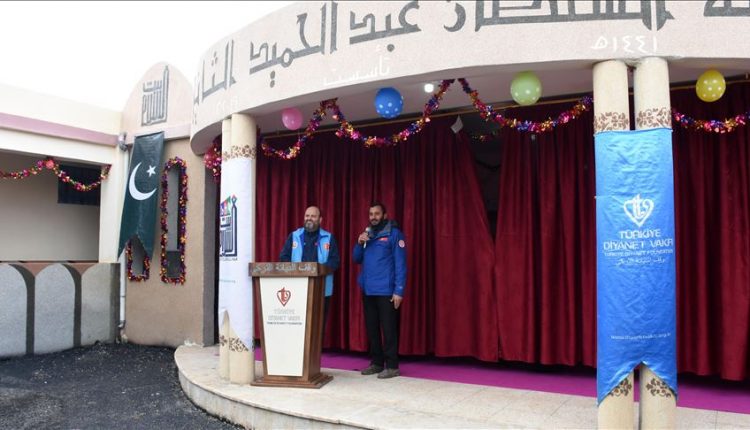 جانب من افتتاح المدرسة في إدلب