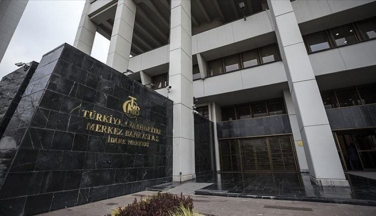 احتياطيات البنك المركزي لتركيا