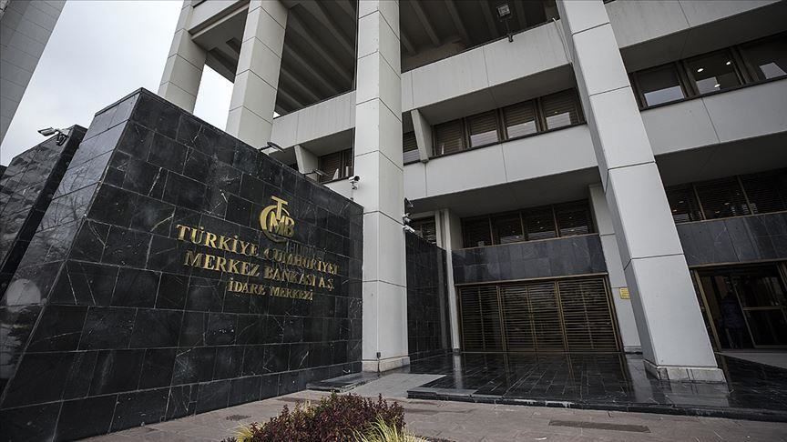 احتياطيات البنك المركزي لتركيا