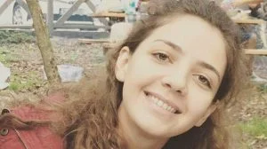 الطبيبة التركية المتوفية بتول