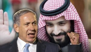 ولي العهد السعودي محمد بن سلمان ورئيس وزراء الاحتلال بنيامين نتنياهو
