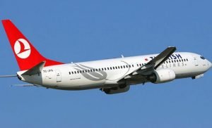 قرار عاجل من الخطوط الجوية التركية بشأن رسوم الرحلات المقررة الى الصين
