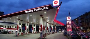 انخفاض على أسعار الوقود في تركيا اعتبارا من الليلة (طالع الاسعار الجديدة)