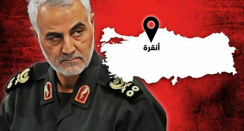 أنقرة بعد موقعة سليماني.. أي حسابات؟ 19