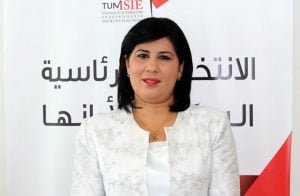  برلمانية تونسية تثير جدلا واسعا بسبب قراءة “الفاتحة” (فيديو)