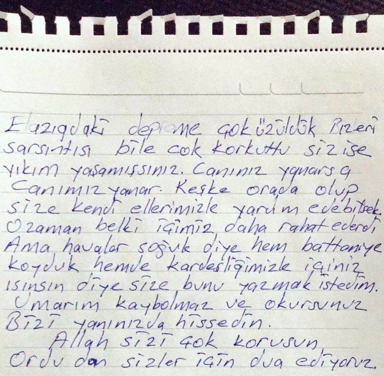 رسالة إنسانية مؤثرة إلى متضرري زلزال ايلازيغ.. عُثر عليها في هذا المكان! 1
