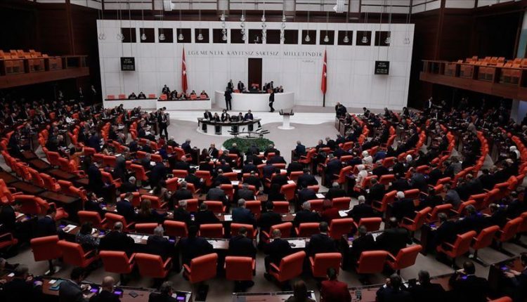 البرلمان التركي