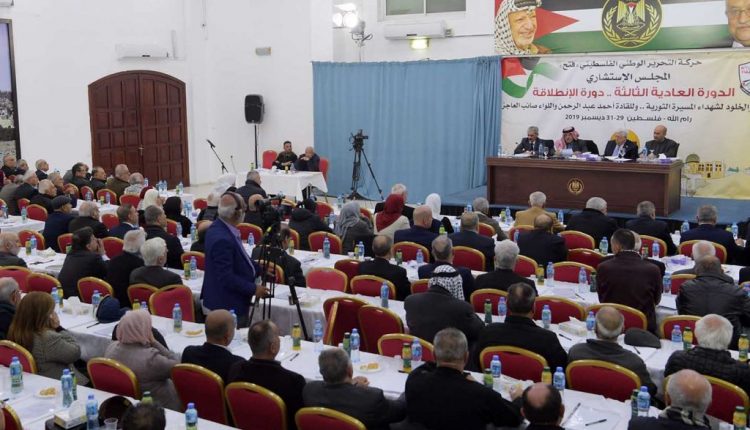 الرئيس محمود عباس، خلال اجتماع المجلس الاستشاري لحركة فتح في دورته العادية الثالثة (أرشيف).