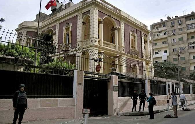 السفارة المصرية في العاصمة التركية أنقرة
