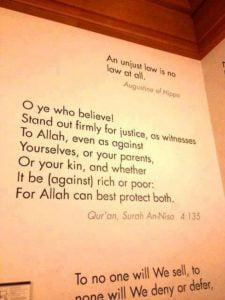 بالصور| "هارفارد" تعترف بأن "القرآن الكريم" أعظم قوة وفكرة للعدالة 1