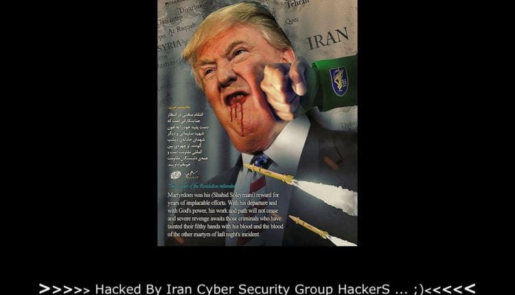 خلفية الموقع بعد اختراقه