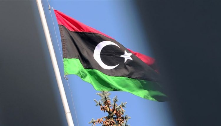 علم دولة ليبيا