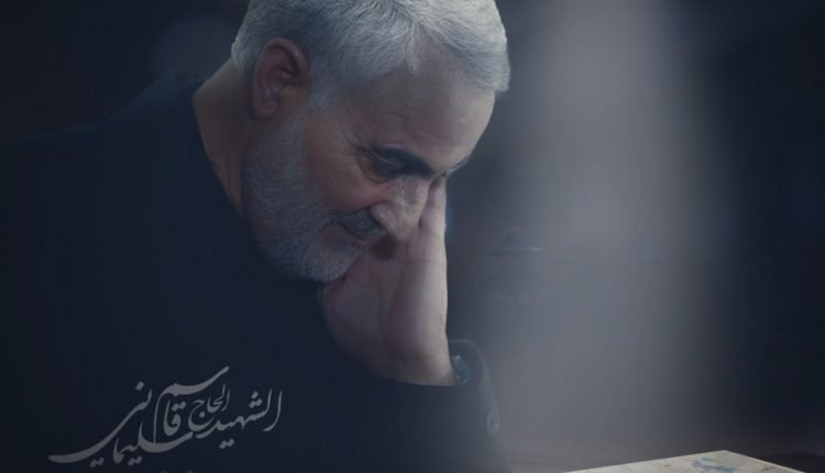 قائد الحرس الثوري قاسم سليماني