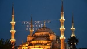 تعرف على أوقات الامساك والأفطار في مدينة إسطنبول خلال شهر رمضان