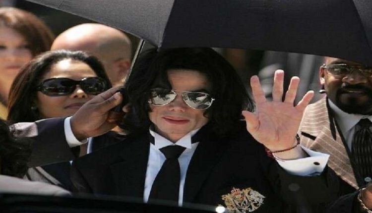 مايكل جاكسون