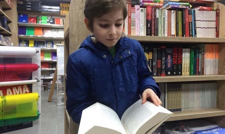 أتاكان كايالار